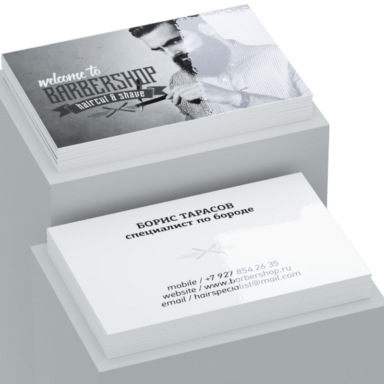 Визитки с ламинацией, 300г, 2 типа размеров